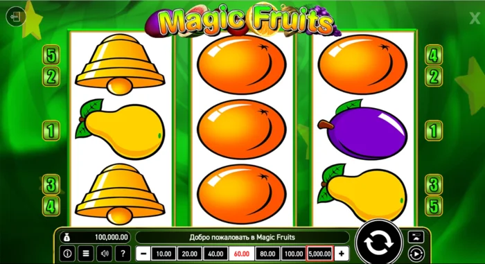 Magic Fruits Demo image